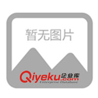 供應(yīng)家用節(jié)電器，省電省錢 隆重招商